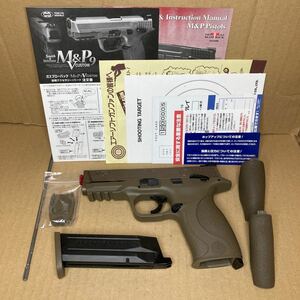 東京マルイ　S&W M&P9 Vカスタム　ガスブローバック マガジン+パームスウェル３種+取説　作動確認済　１８歳以上