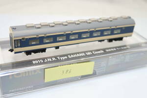 31205-386【電車】TOMIX サハネ581（T車）【中古品・ケース有】