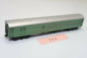 31224-154【客車】KATO スハニ35・青大将色【中古品】