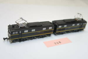 31224-226【機関車】KATO EH10【中古品】