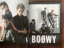 ★ BOOWY インスタントラブ バンドスコア INSTANT LOVE ボウイ 氷室京介 布袋寅泰 楽譜 インスタントラヴ ボーイ_画像3