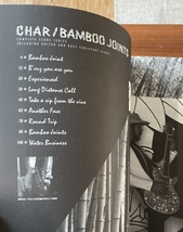 ★ Char バンドスコア BAMBOO JOINTS 楽譜 竹中尚人 チャー バンブージョインツ _画像2