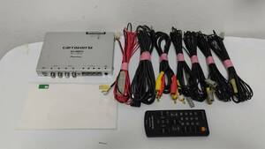 E12 new goods film antenna remote control attaching Carozzeria carrozzeria digital broadcasting tuner GEX-900DTV Full seg 4X4 digital broadcasting 1 SEG HRMG10H