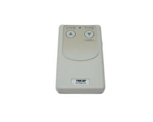 送料無料 YKKap アップゲート用 ワイヤレス リモコン 発信機 DYC80101 電動ゲート ②