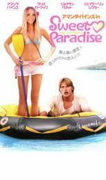 アマンダ・バインズ in Sweet◆Paradise レンタル落ち 中古 DVD