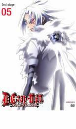 D.Gray-man 2nd stage 05 レンタル落ち 中古 DVD