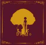 DEEMO SONG COLLECTION レンタル落ち 中古 CD