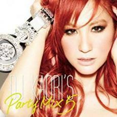 DJ KAORI’S Party Mix 5 中古 CD