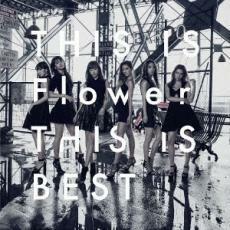 THIS IS Flower THIS IS BEST 2CD レンタル落ち 中古 CD