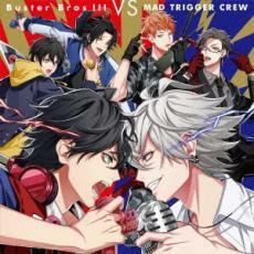 Buster Bros!!! VS MAD TRIGGER CREW 中古 CD