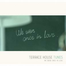 TERRACE HOUSE TUNES WE WERE ONCE IN LOVE 通常盤 中古 CD