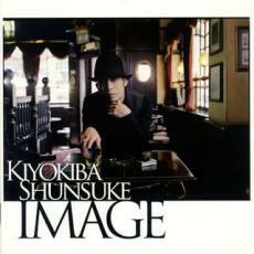 IMAGE 中古 CD