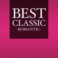 BEST CLASSIC ROMANTIC 中古 CD