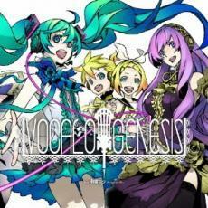 EXIT TUNES PRESENTS Vocalogenesis feat.初音ミク レンタル落ち 中古 CD