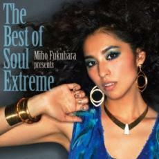 The Best of Soul Extreme 通常盤 中古 CD