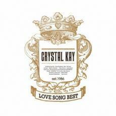 LOVE SONG BEST 初回生産限定盤 2CD レンタル落ち 中古 CD