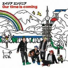 Our time is coming 中古 CD