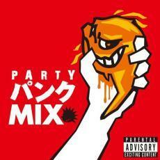 PARTY パンク MIX mixed by DJ eLEQUTE 中古 CD