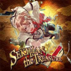 EXIT TUNES PRESENTS SEKIHAN the TREASURE えぐじっとちゅーんず ぷれぜんつ せきはん だ とれじゃー 中古 CD