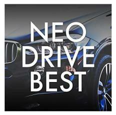 NEO DRIVE BEST 中古 CD