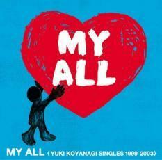 MY ALL YUKI KOYANAGI SINGLES 1999-2003 CD+DVD レンタル落ち 中古 CD