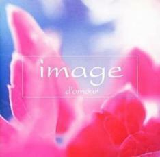 image イマージュ アムール 中古 CD