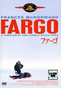 ファーゴ レンタル落ち 中古 DVD