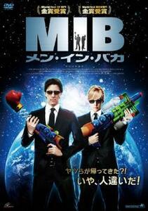 MIB メン・イン・バカ レンタル落ち 中古 DVD