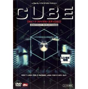 CUBE キューブ ファイナル・エディション レンタル落ち 中古 DVDの画像1