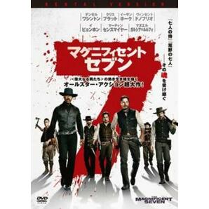 マグニフィセント セブン レンタル落ち 中古 DVDの画像1