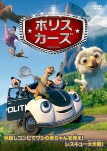 ポリスカーズ レンタル落ち 中古 DVD