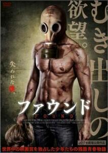 FOUND ファウンド レンタル落ち 中古 DVD