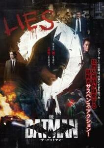 THE BATMAN ザ・バットマン レンタル落ち 中古 DVD