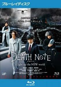  Death Note Light up the NEW world Blue-ray disk rental used Blue-ray 