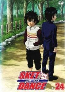 SKET DANCE スケットダンス R-24(47話、48話) レンタル落ち 中古 DVD