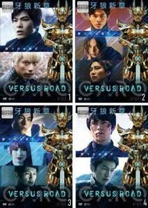 GARO VERSUS ROAD all 4 sheets no. 1 story ~ no. 12 story last rental all volume set used DVD