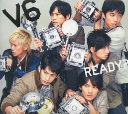 READY? 初回生産限定盤 2CD レンタル落ち 中古 CD