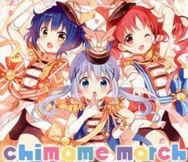 ご注文はうさぎですか?? キャラクターソングアルバム チマメ隊 chimame march 中古 CD