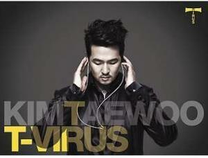 T - Virus 輸入盤 中古 CD