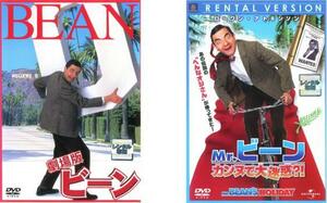  theater version bean .Mr. bean can n. large trouble?! all 2 sheets rental all volume set used DVD