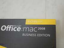 A-04375●Microsoft Office Mac 2008 BUSINESS EDITION アップグレード版_画像4