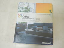 A-04897●Microsoft Office Professional Edition 2003 日本語版(Word Excel PowerPoint Access オフィス プロフェッショナル)_画像1