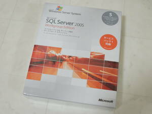 A-04904●未開封 Microsoft SQL Server 2005 Workgroup Edition 日本語 通常版 5CAL SP1(マイクロソフト サーバー ワークグループ)