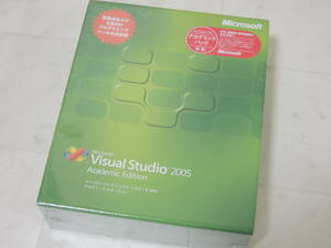 A-04916●Microsoft Visual Studio 2005 Academic Edition 日本語版(マイクロソフト ビジュアル スタジオ アカデミック エディション)