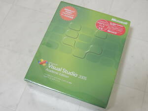 A-04918●Microsoft Visual Studio 2005 Academic Edition 日本語版(マイクロソフト ビジュアル スタジオ アカデミック エディション)