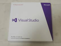 A-04932●Microsoft Visual Studio 2013 Professional 日本語 アップグレード版(マイクロソフト ビジュアル スタジオ プロフェッショナル)_画像1