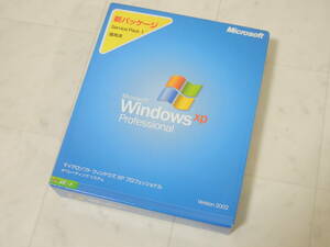 A-05045●Microsoft Windows XP Professional Service Pack 1 日本語 通常版 SP3 アップデータ同梱 プロフェッショナル SP1 ServicePack