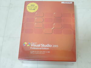 A-05071●新品 Microsoft Visual Studio 2005 Professional Edition 日本語版(マイクロソフト ビジュアル スタジオ プロフェッショナル)