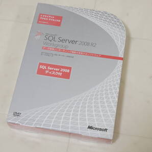 A-05087●未開封 Microsoft SQL Server 2008 R2 Workgroup 日本語版 5ライセンス(Windows Work Group マイクロソフト サーバー)