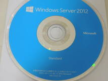 A-04959●Microsoft Windows Server 2012 Standard 日本語版 5ライセンス(マイクロソフト ウィンドウズ サーバー スタンダード)_画像3